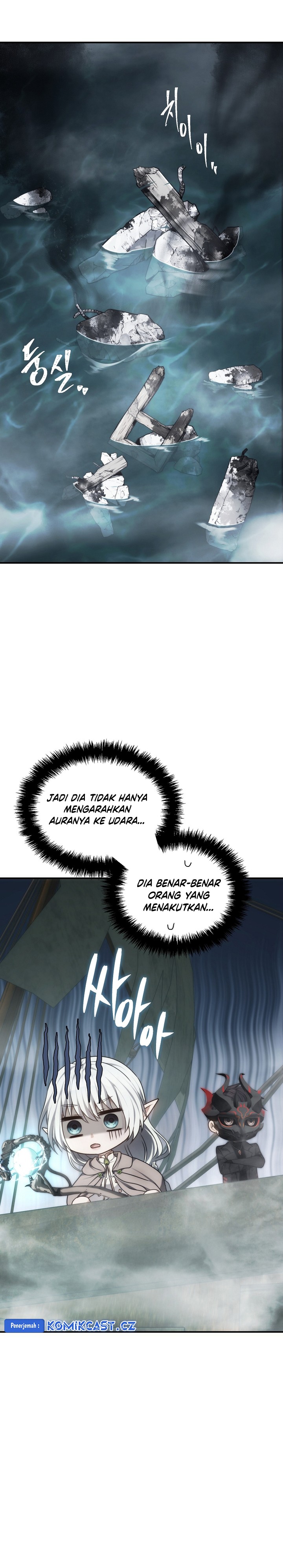 Second Life Ranker Chapter 180 - halaman 20