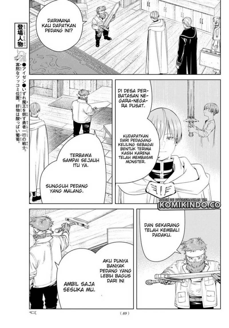 Sousou no Frieren Chapter 114 - halaman 14