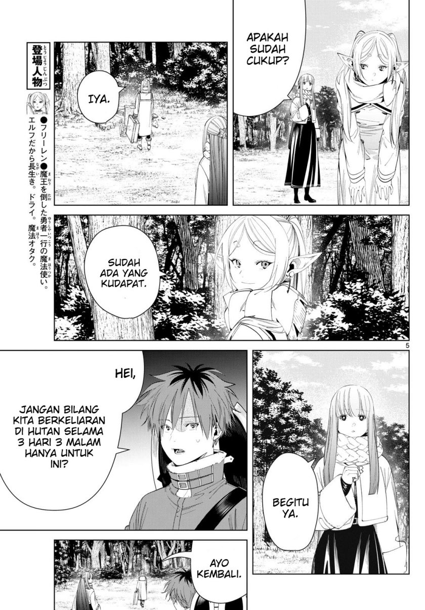 Sousou no Frieren Chapter 119 - halaman 6