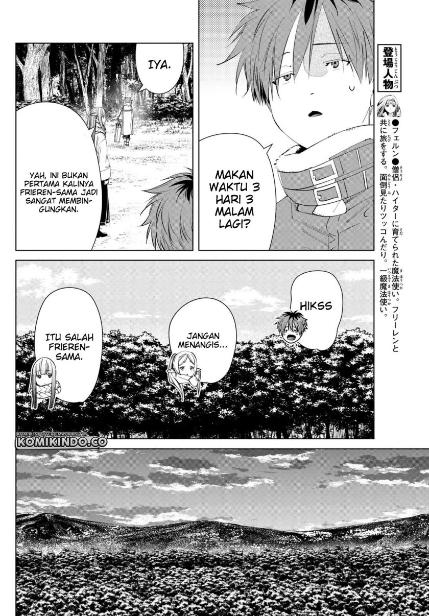 Sousou no Frieren Chapter 119 - halaman 7