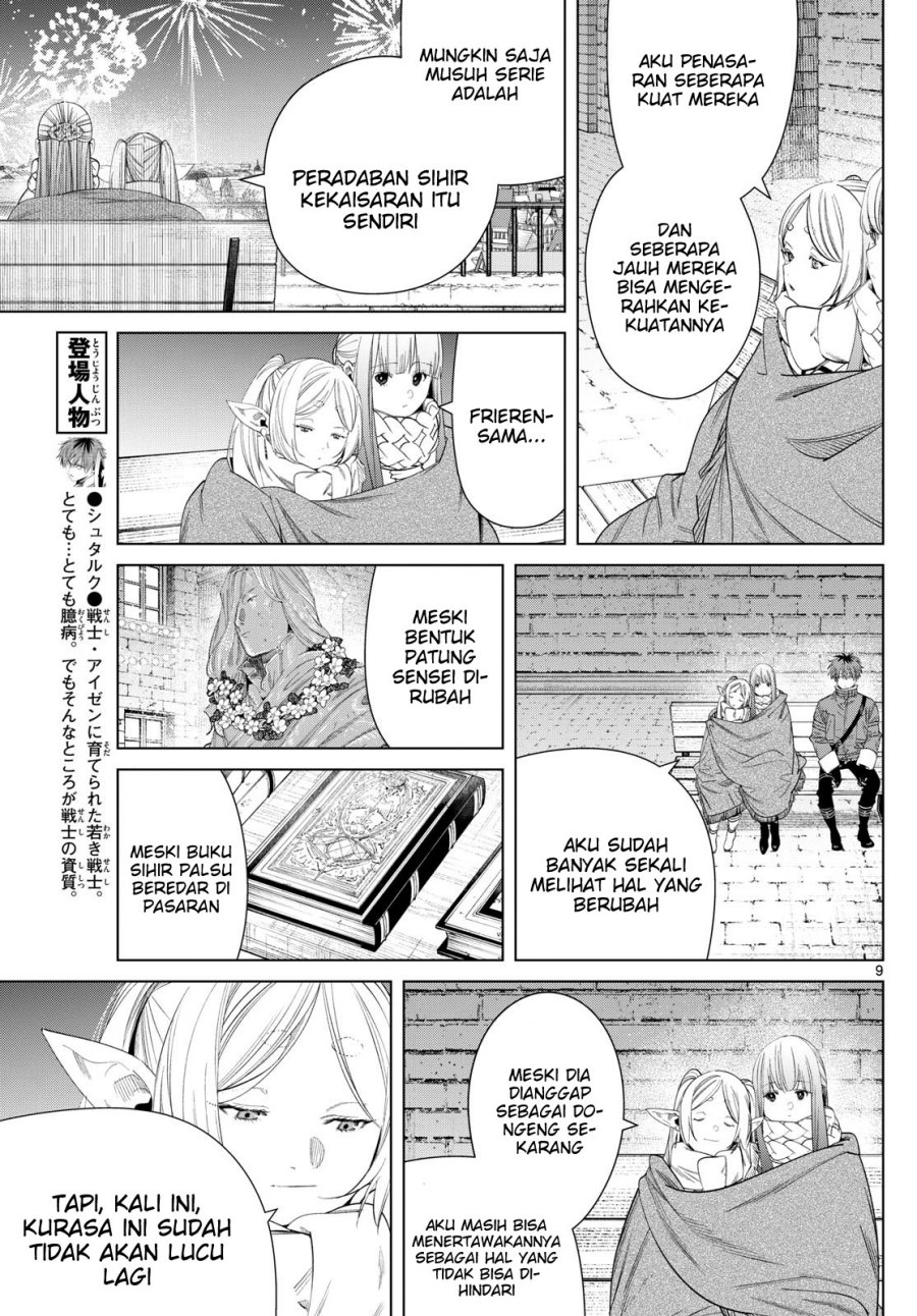 Sousou no Frieren Chapter 129 - halaman 10