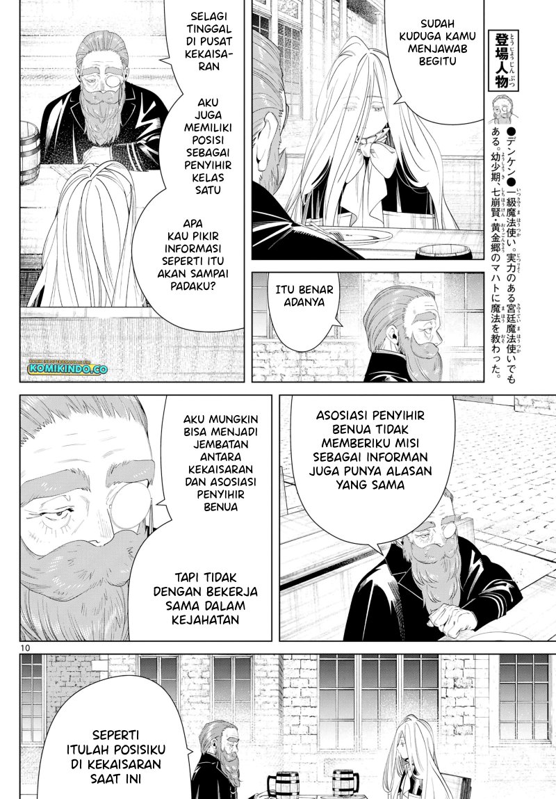 Sousou no Frieren Chapter 132 - halaman 11