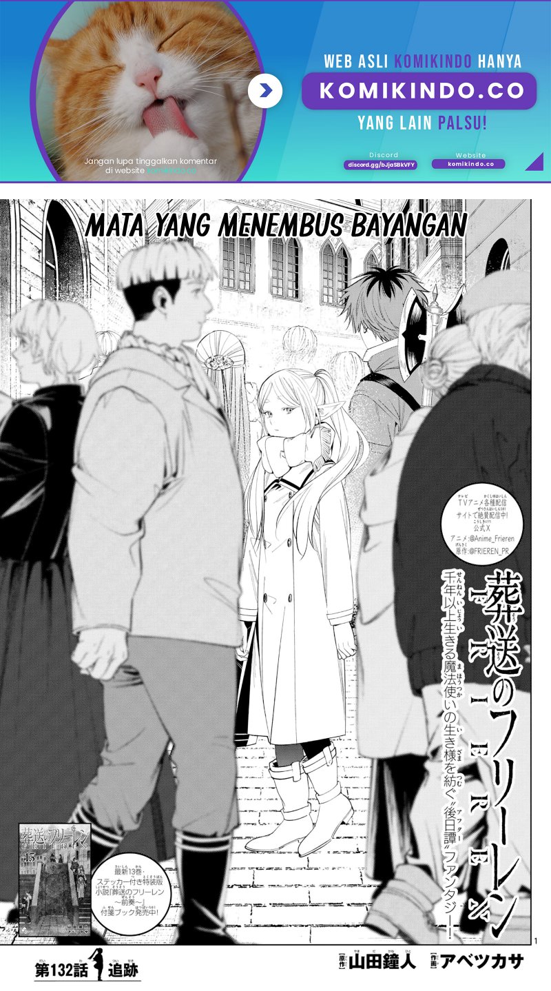 Sousou no Frieren Chapter 132 - halaman 2
