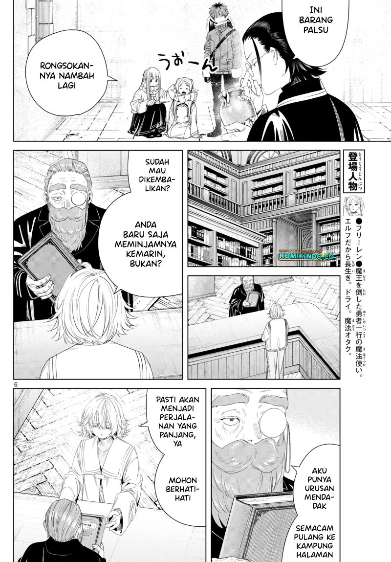 Sousou no Frieren Chapter 132 - halaman 7