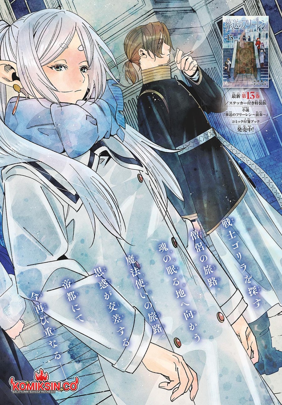 Sousou no Frieren Chapter 135 - halaman 3