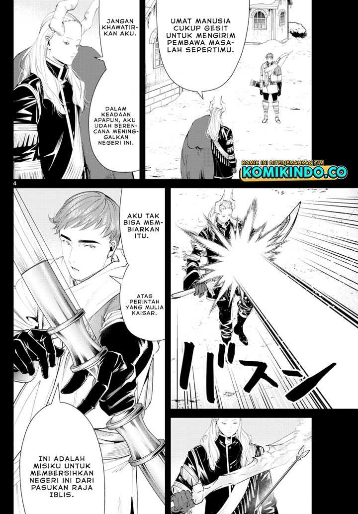 Sousou no Frieren Chapter 88 - halaman 6