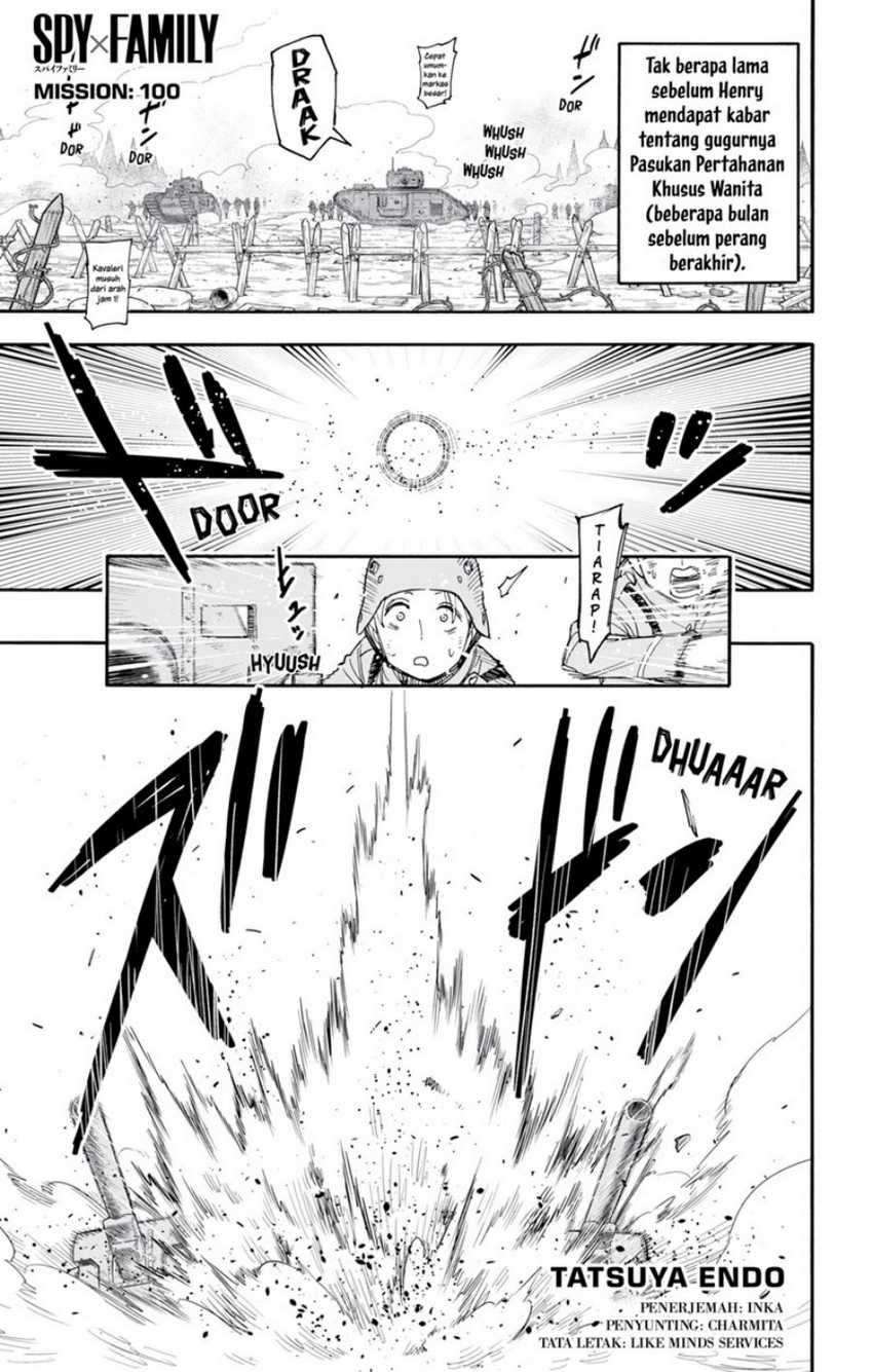 Spy X Family Chapter 100 - halaman 1