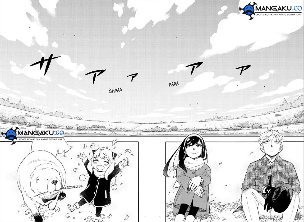 Spy X Family Chapter 103 - halaman 2