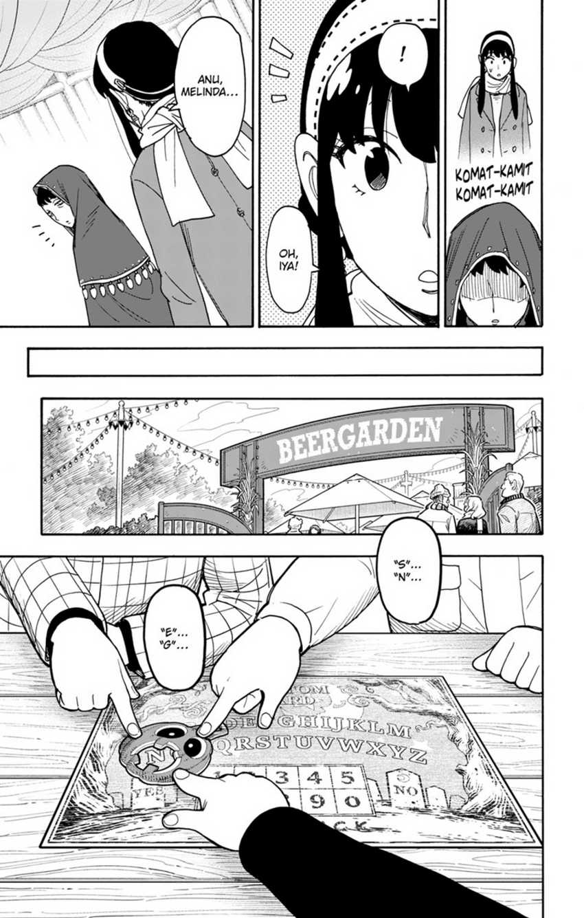 Spy X Family Chapter 108 - halaman 13