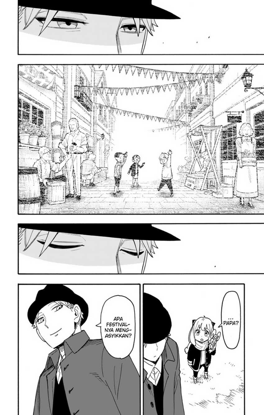 Spy X Family Chapter 108 - halaman 20