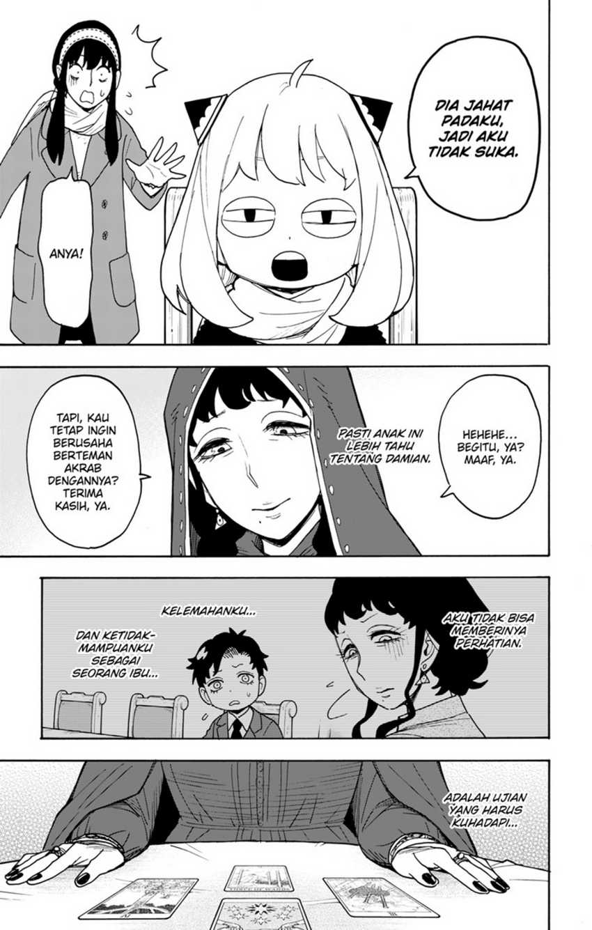 Spy X Family Chapter 108 - halaman 9
