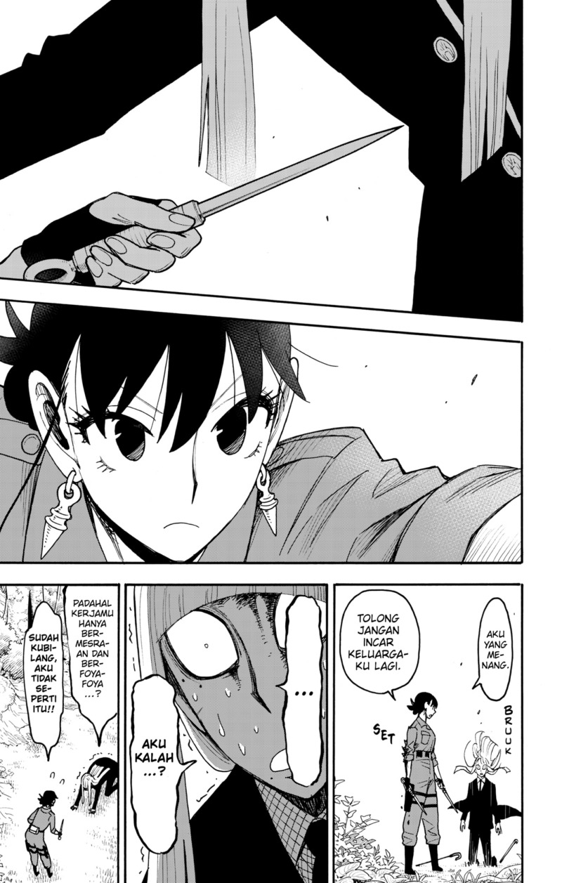 Spy X Family Chapter 117 - halaman 19