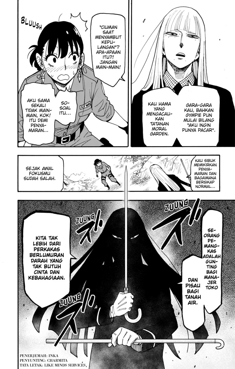Spy X Family Chapter 117 - halaman 2