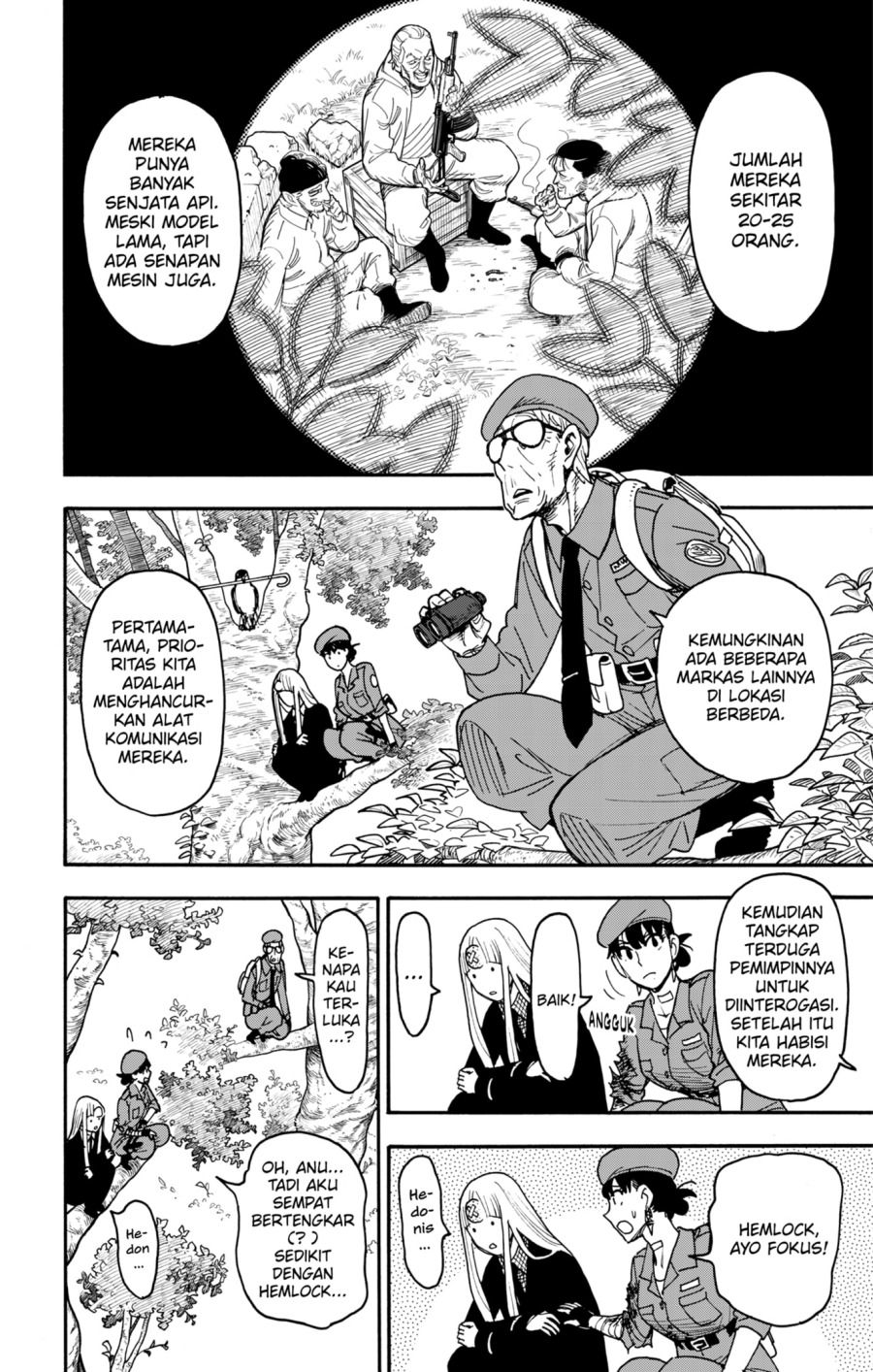 Spy X Family Chapter 118 - halaman 2