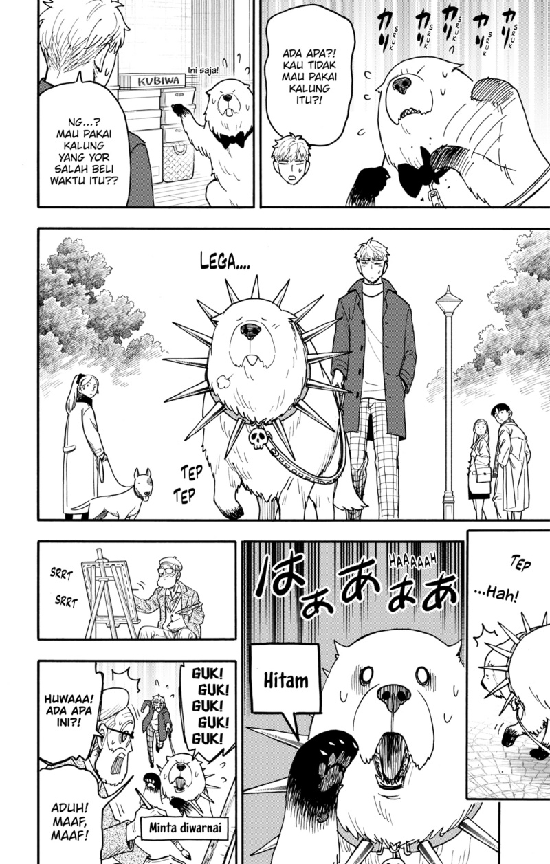 Spy X Family Chapter 120.1 - halaman 2