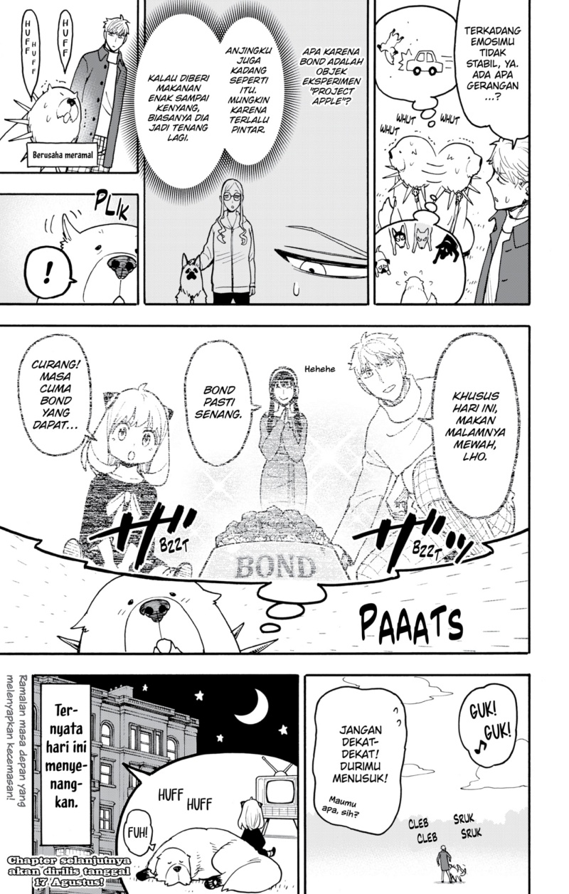 Spy X Family Chapter 120.1 - halaman 3