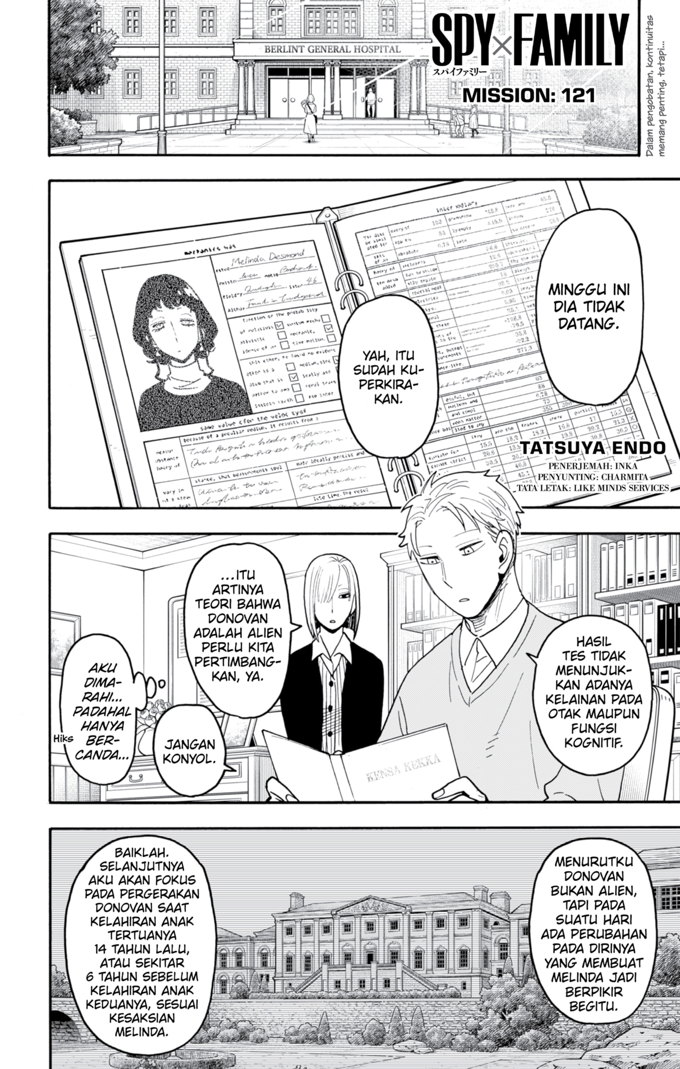 Spy X Family Chapter 121 - halaman 1