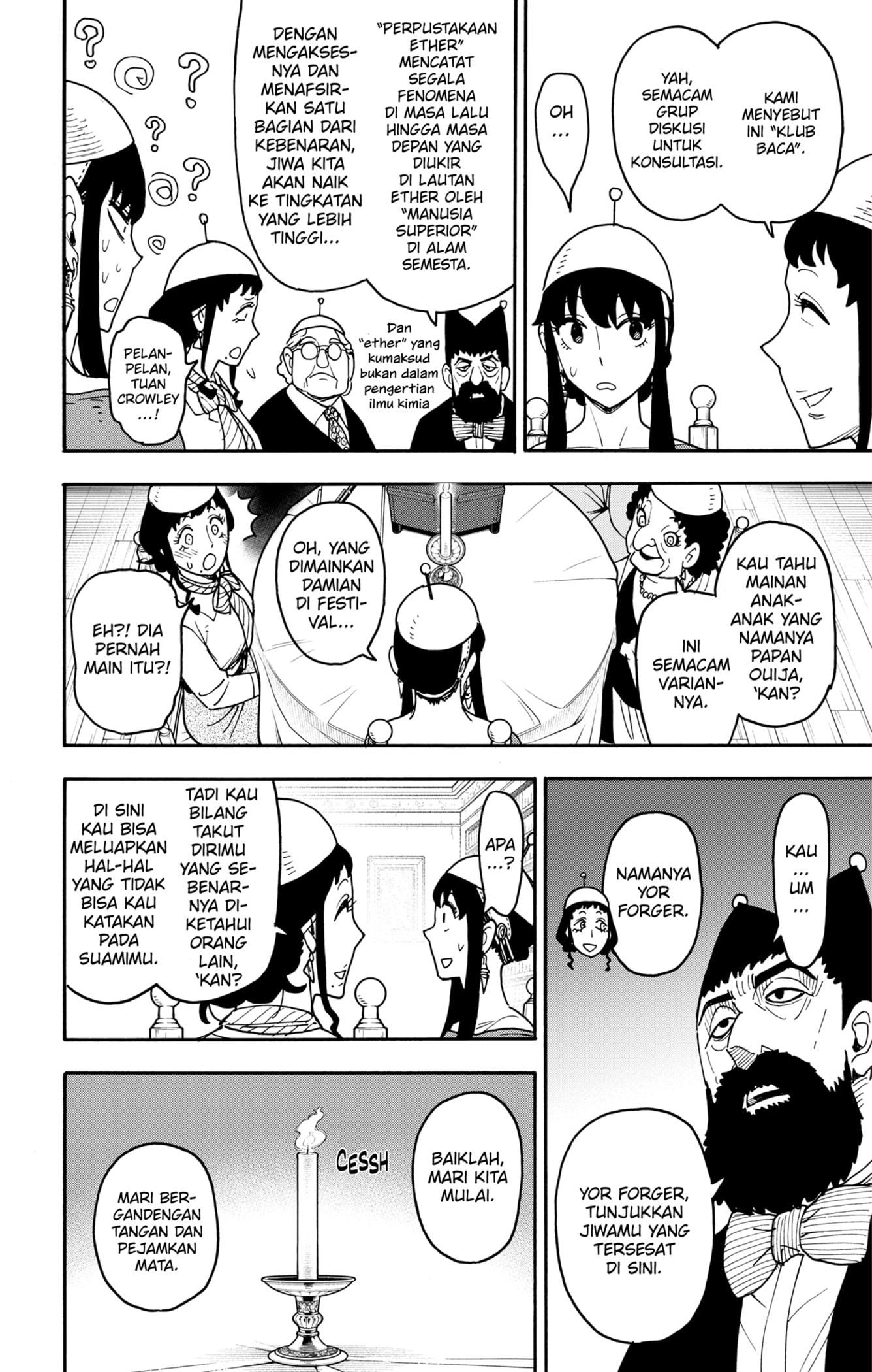 Spy X Family Chapter 121 - halaman 11