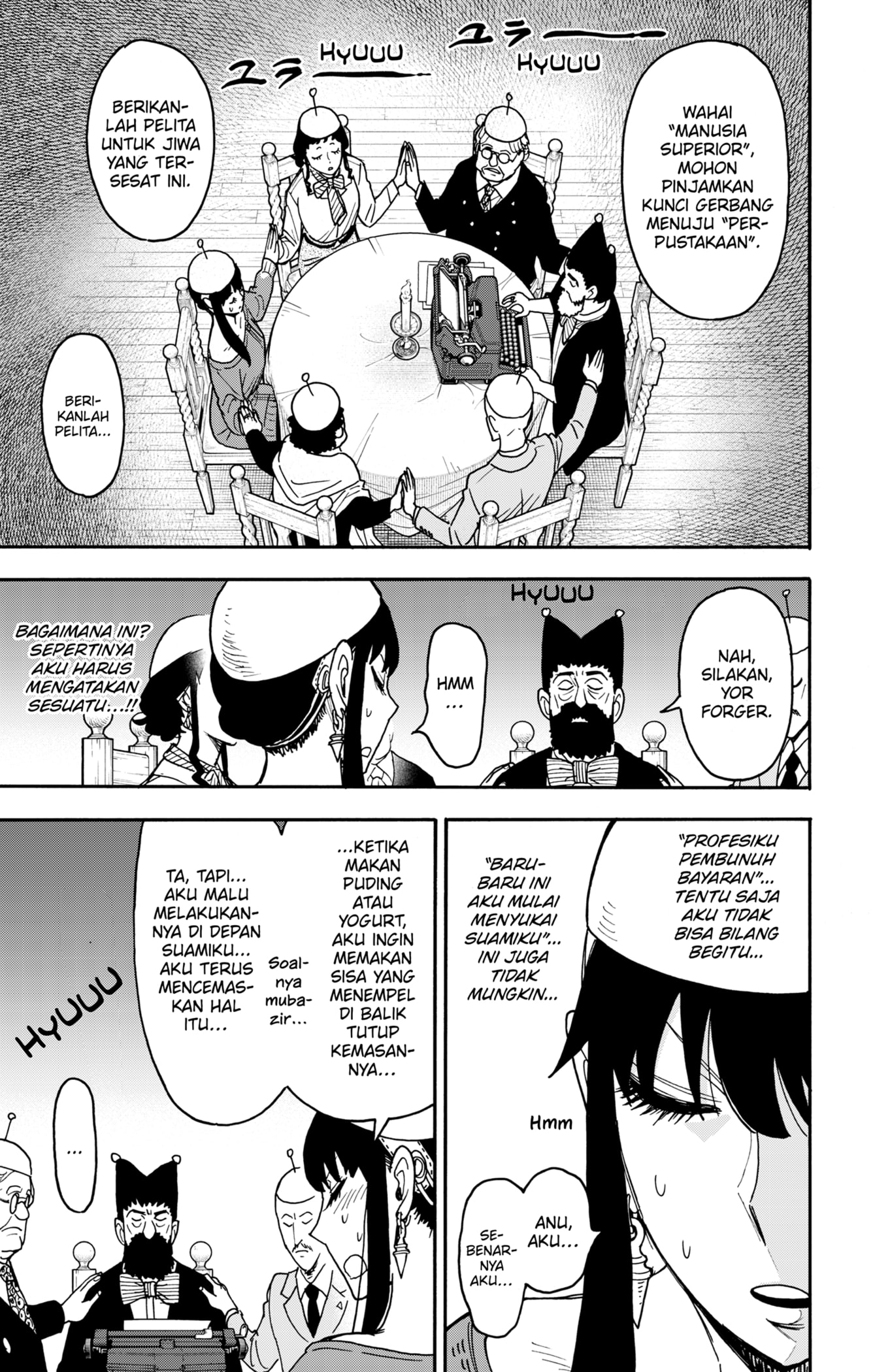 Spy X Family Chapter 121 - halaman 12