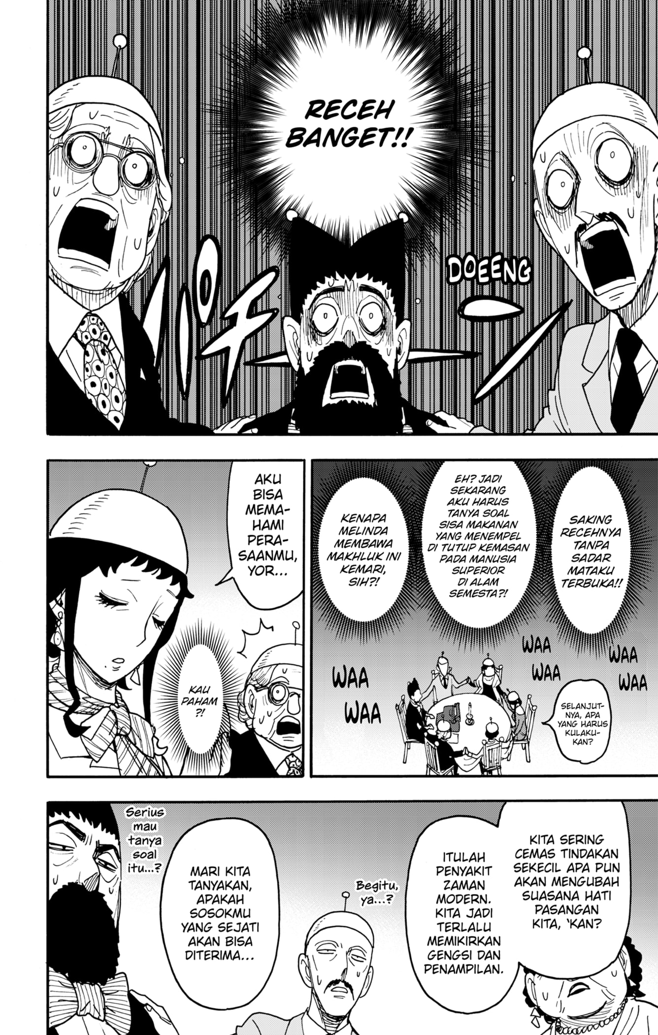 Spy X Family Chapter 121 - halaman 13