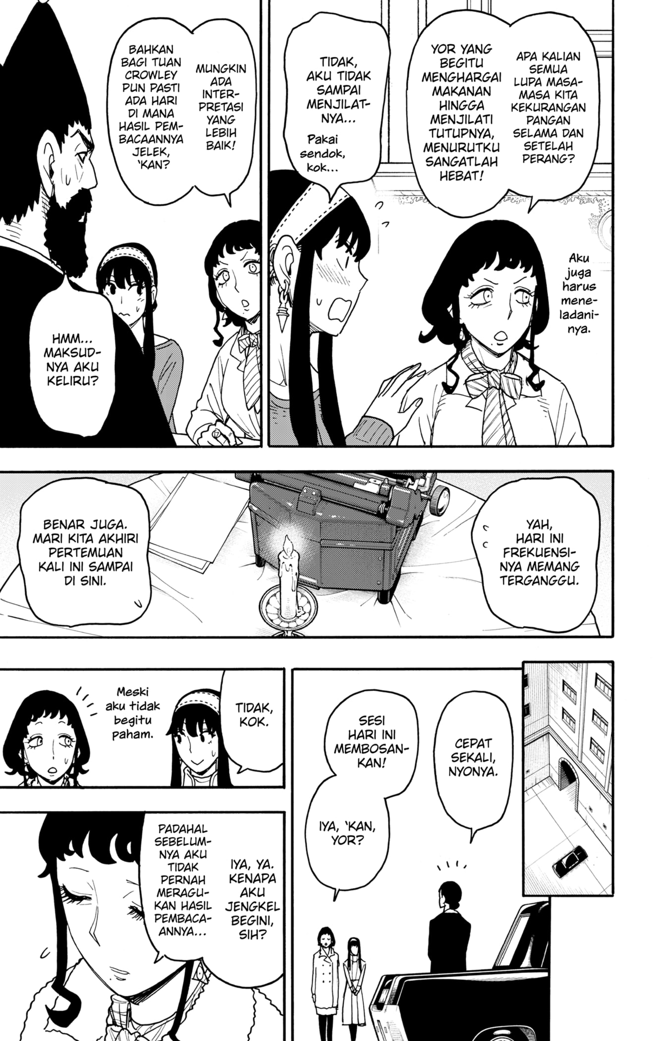 Spy X Family Chapter 121 - halaman 16