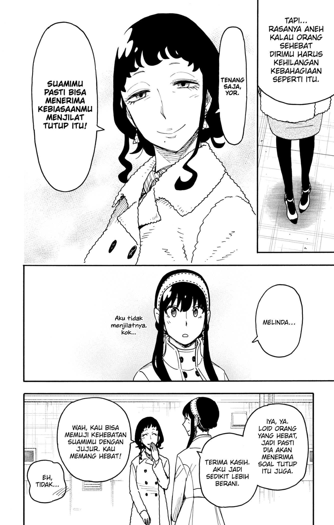 Spy X Family Chapter 121 - halaman 17