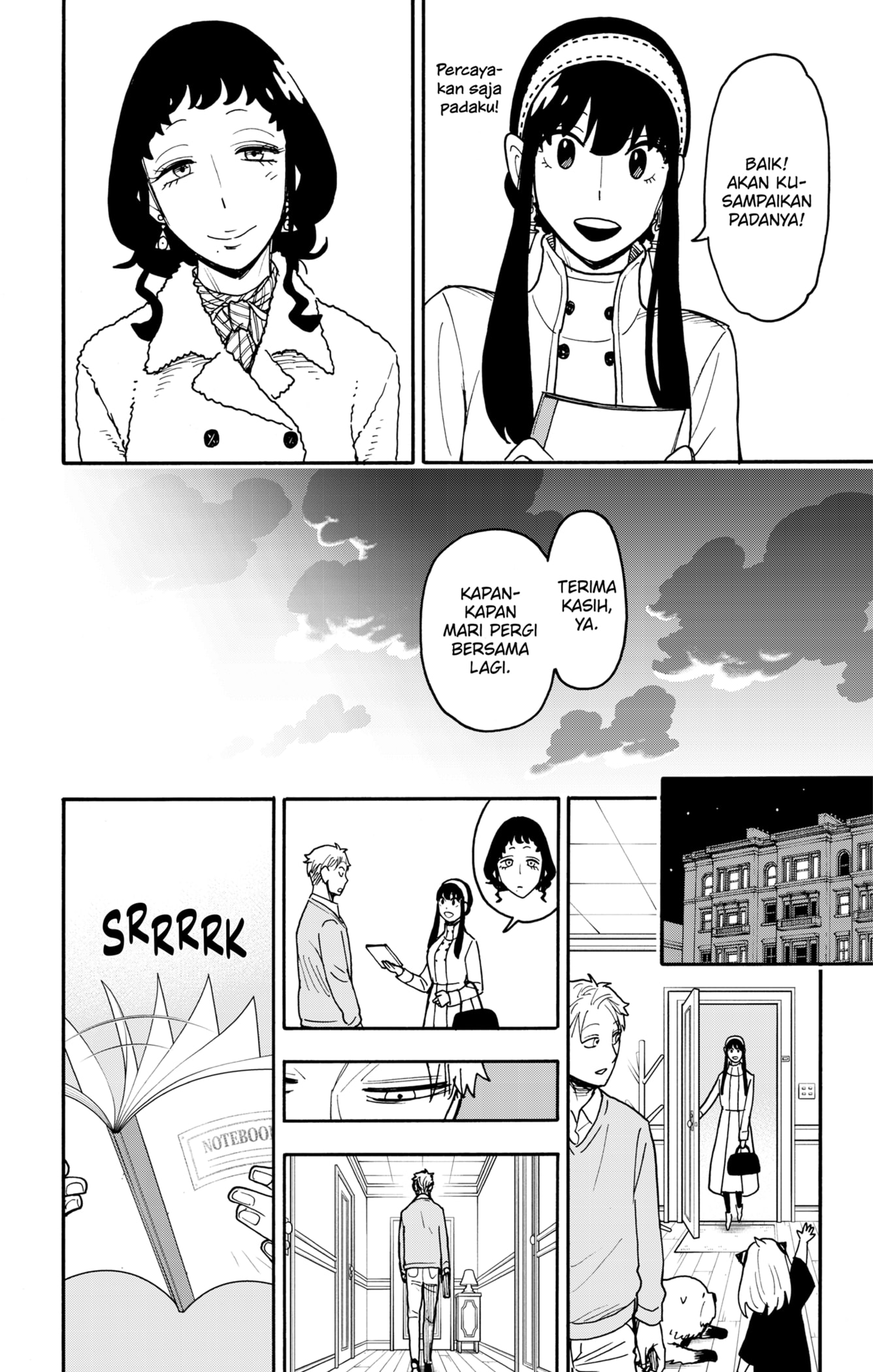 Spy X Family Chapter 121 - halaman 19