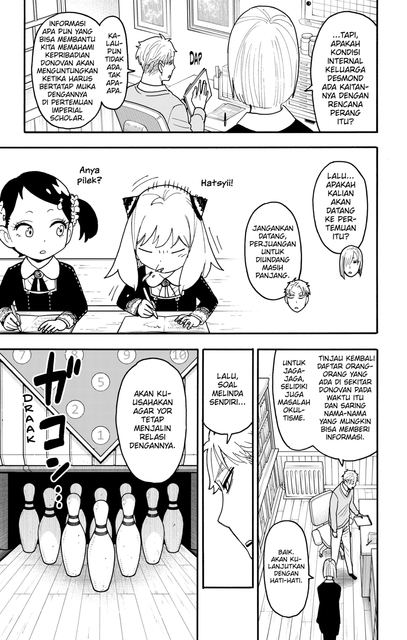 Spy X Family Chapter 121 - halaman 2
