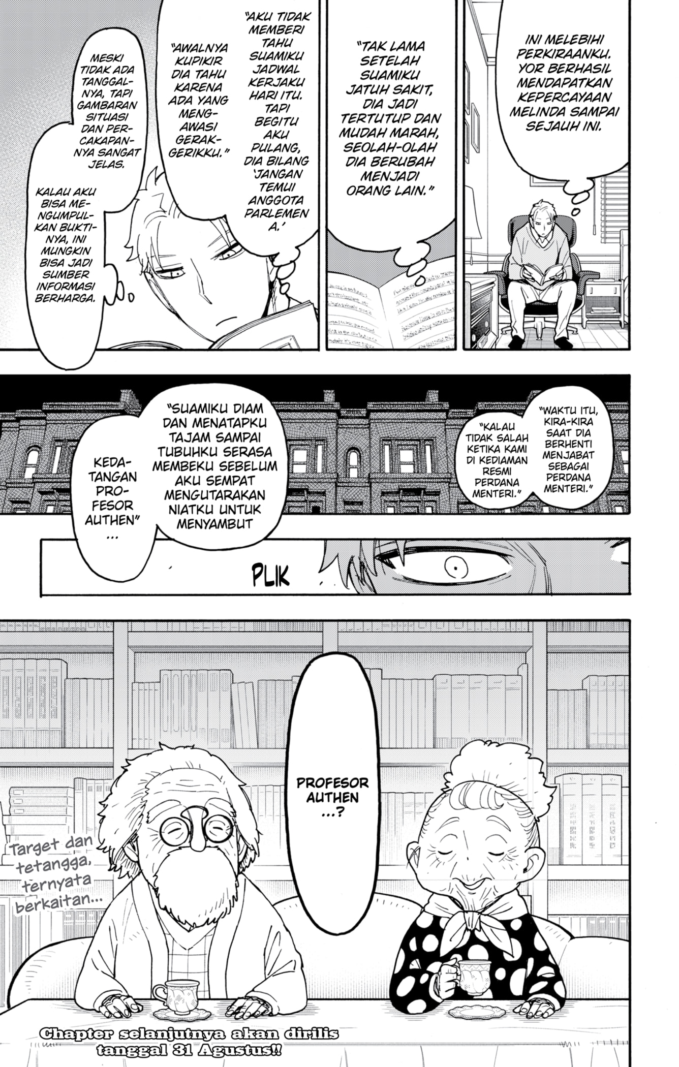 Spy X Family Chapter 121 - halaman 20