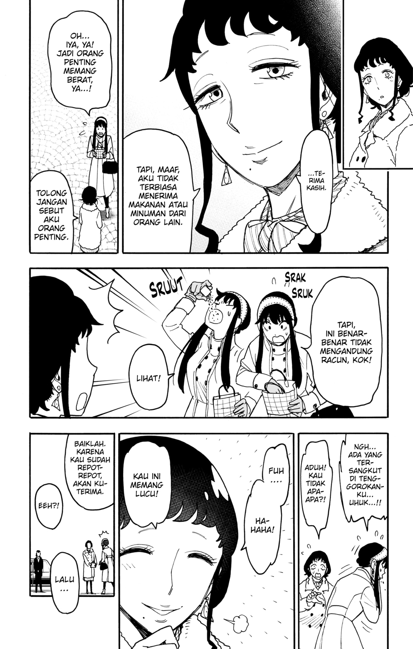 Spy X Family Chapter 121 - halaman 5