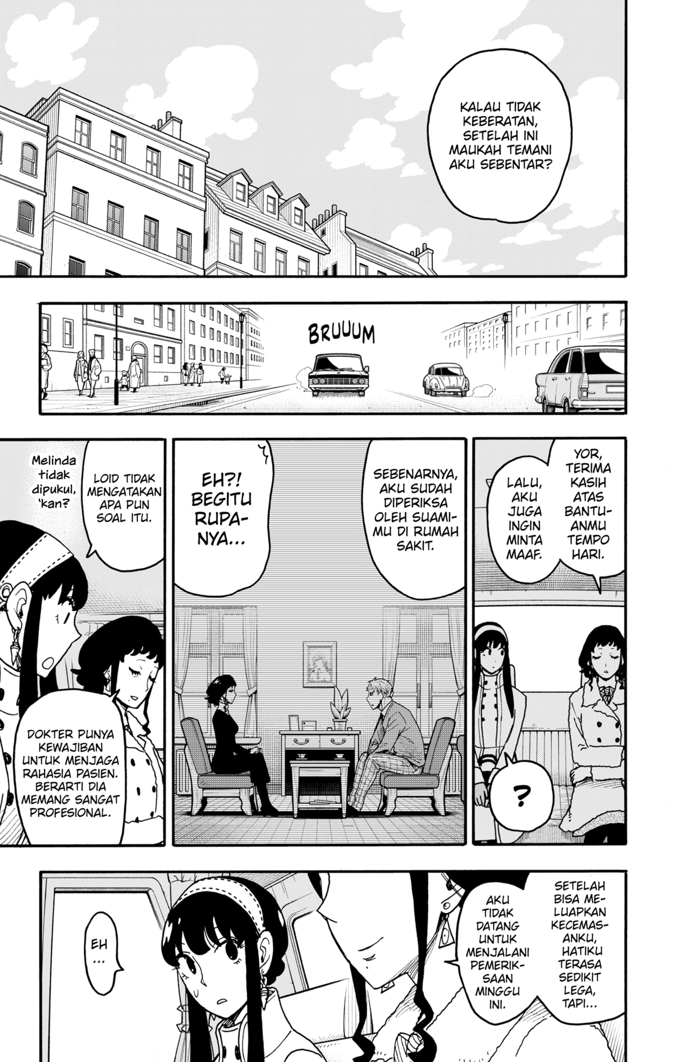 Spy X Family Chapter 121 - halaman 6