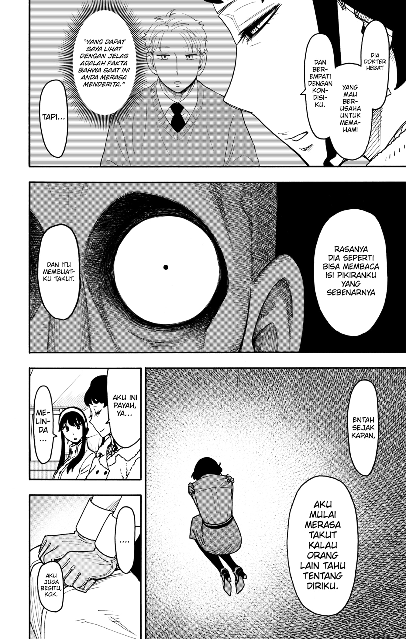 Spy X Family Chapter 121 - halaman 7