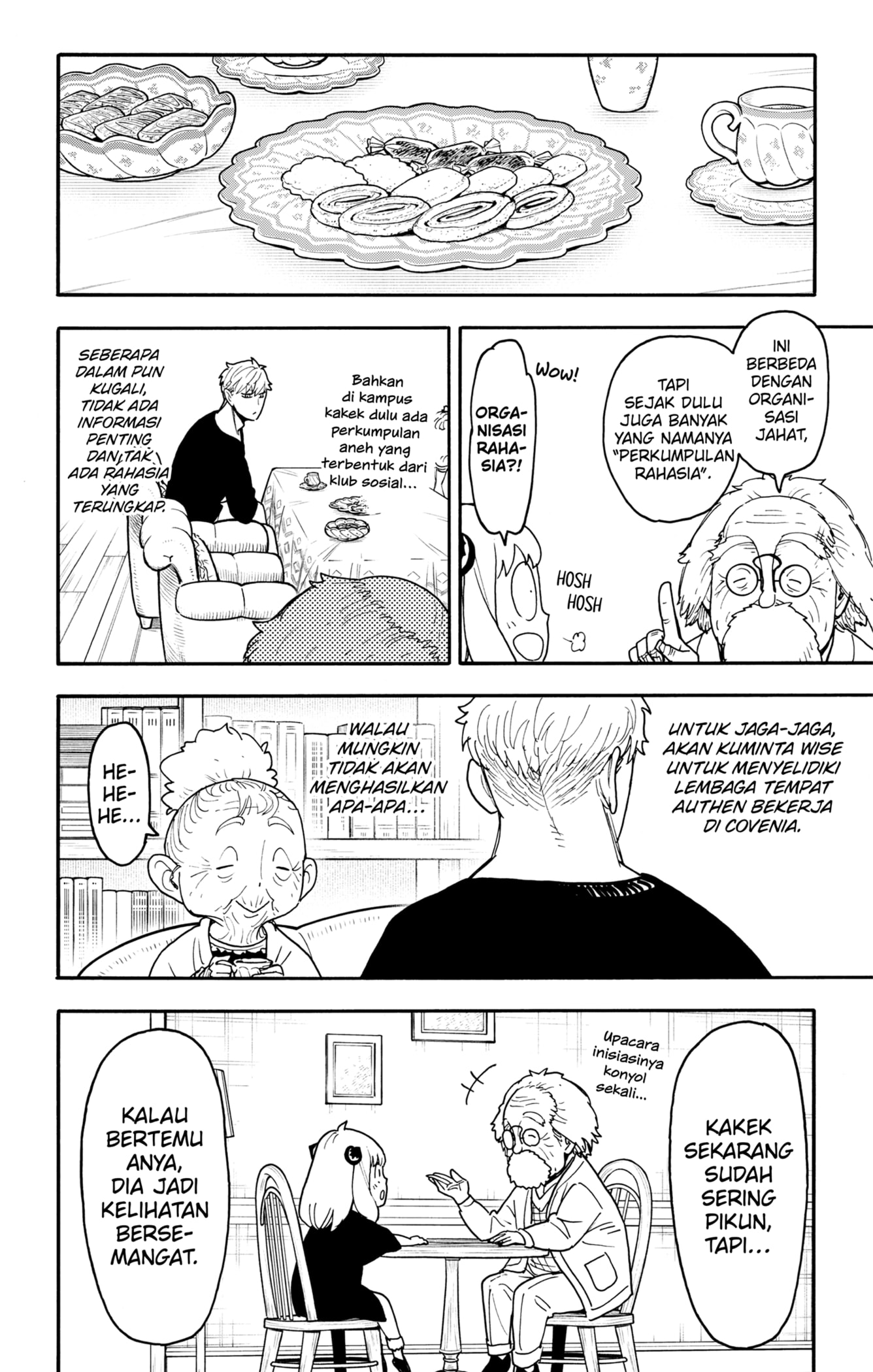 Spy X Family Chapter 122 - halaman 12