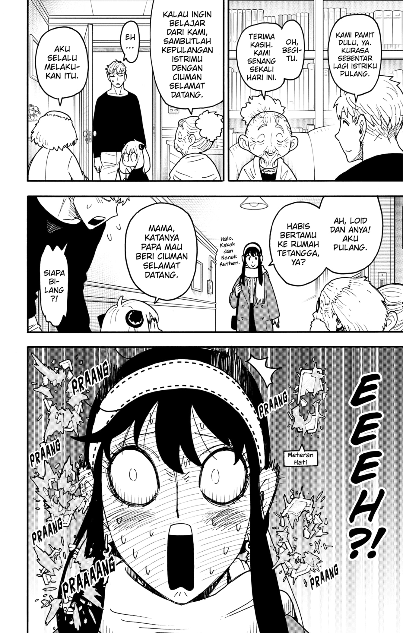 Spy X Family Chapter 122 - halaman 14