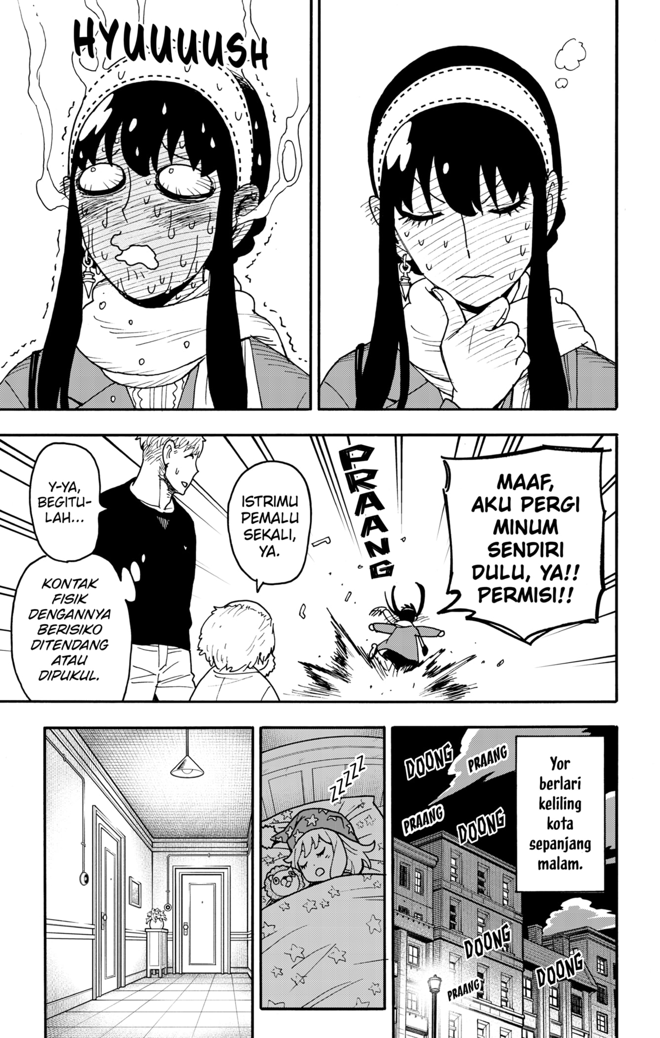Spy X Family Chapter 122 - halaman 15