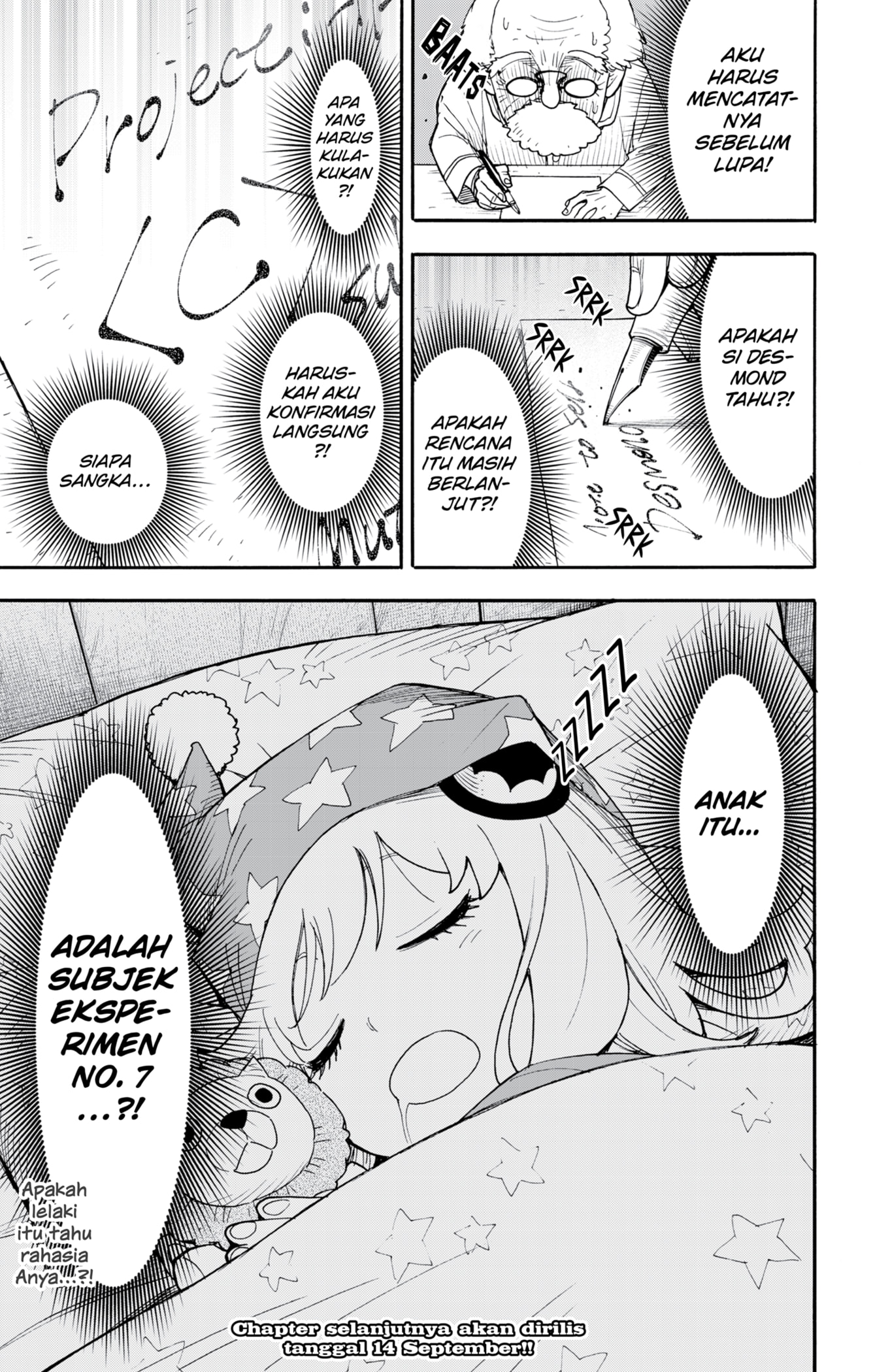 Spy X Family Chapter 122 - halaman 17