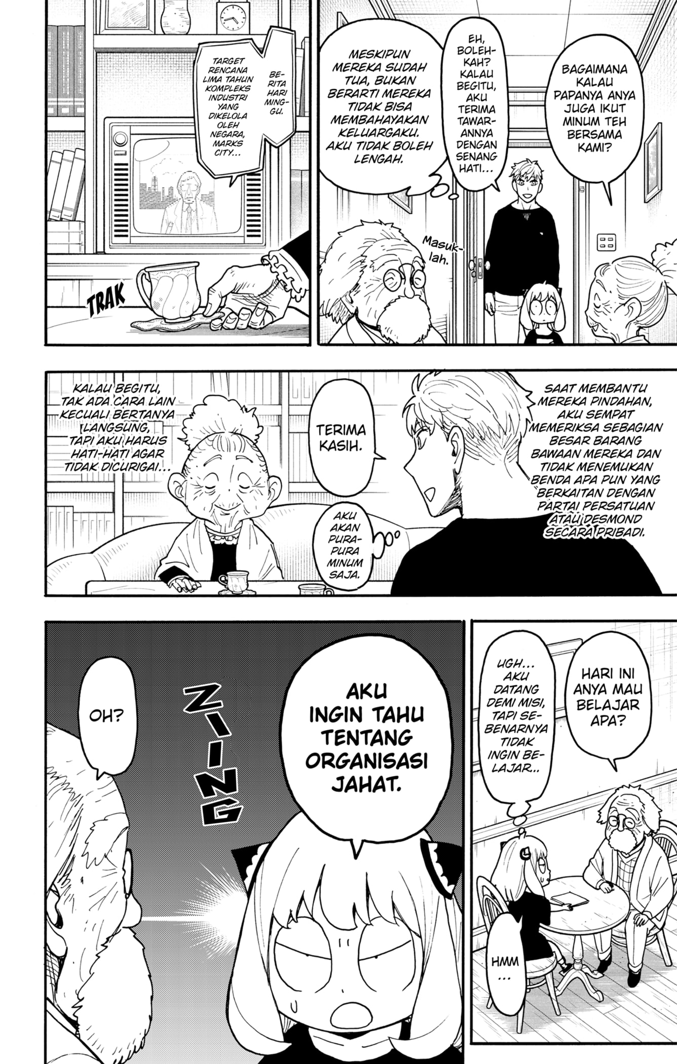 Spy X Family Chapter 122 - halaman 4