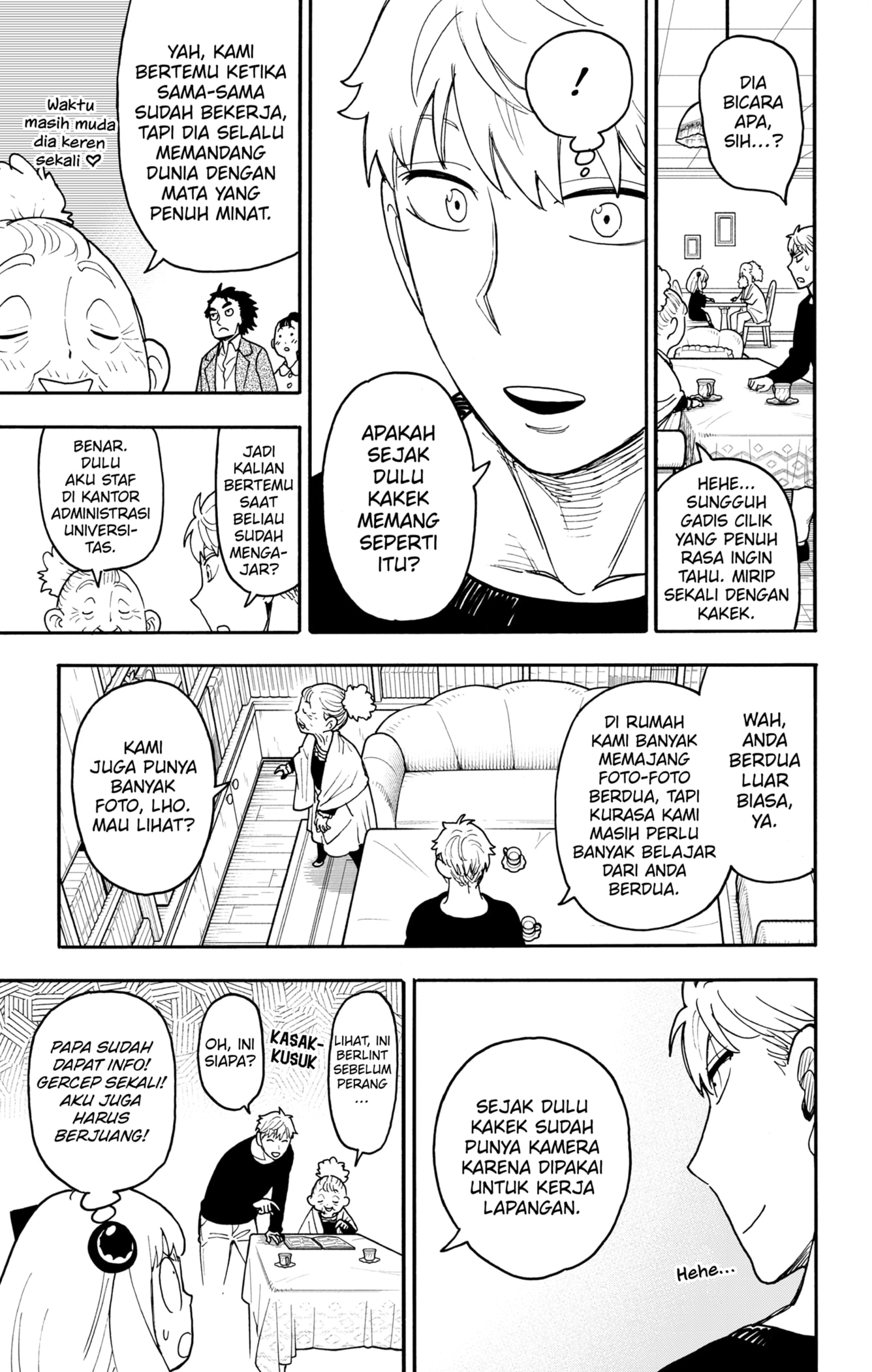 Spy X Family Chapter 122 - halaman 5