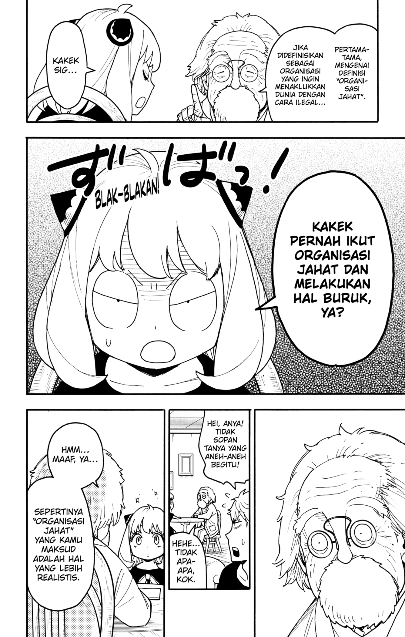 Spy X Family Chapter 122 - halaman 6