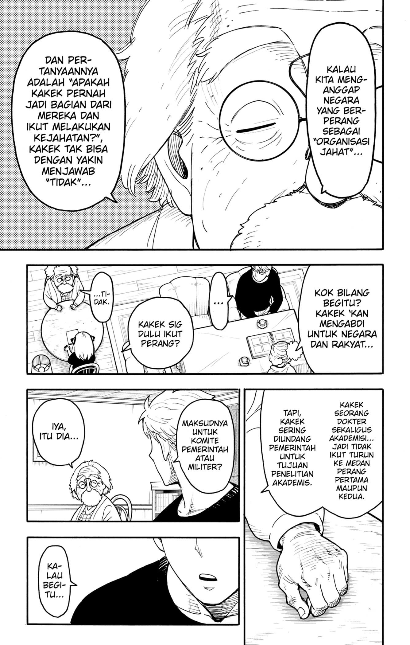 Spy X Family Chapter 122 - halaman 7