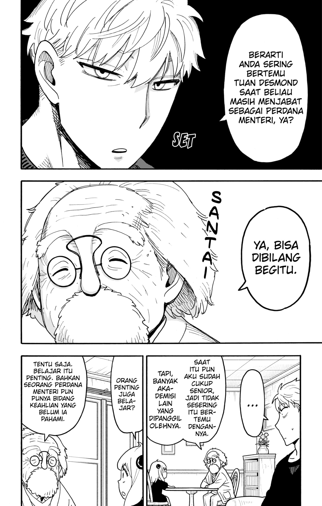 Spy X Family Chapter 122 - halaman 8