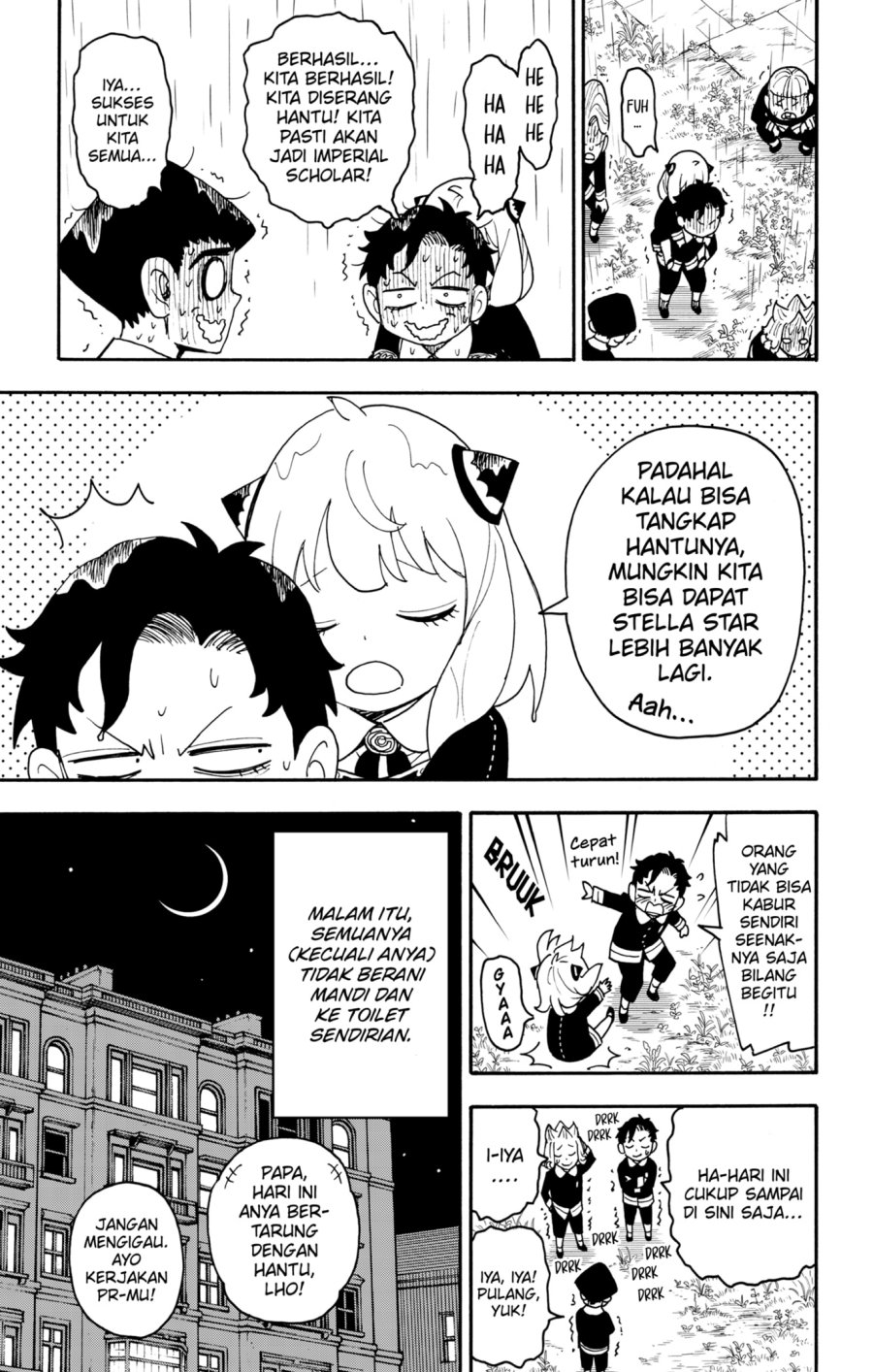 Spy X Family Chapter 123.2 - halaman 11