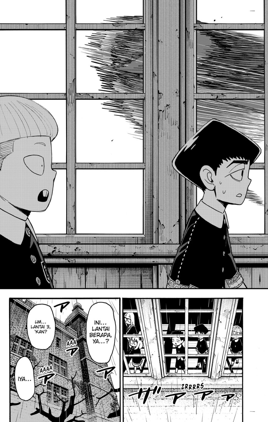Spy X Family Chapter 123.2 - halaman 5
