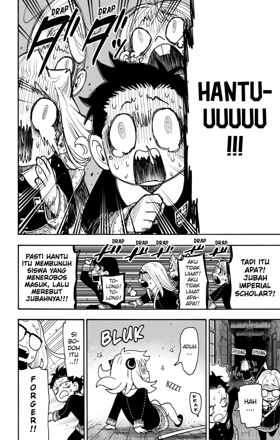 Spy X Family Chapter 123.2 - halaman 6