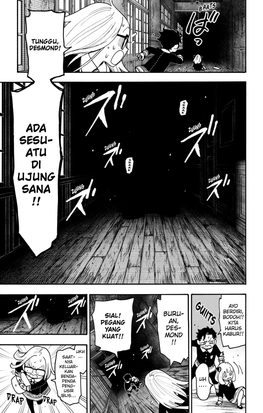 Spy X Family Chapter 123.2 - halaman 7