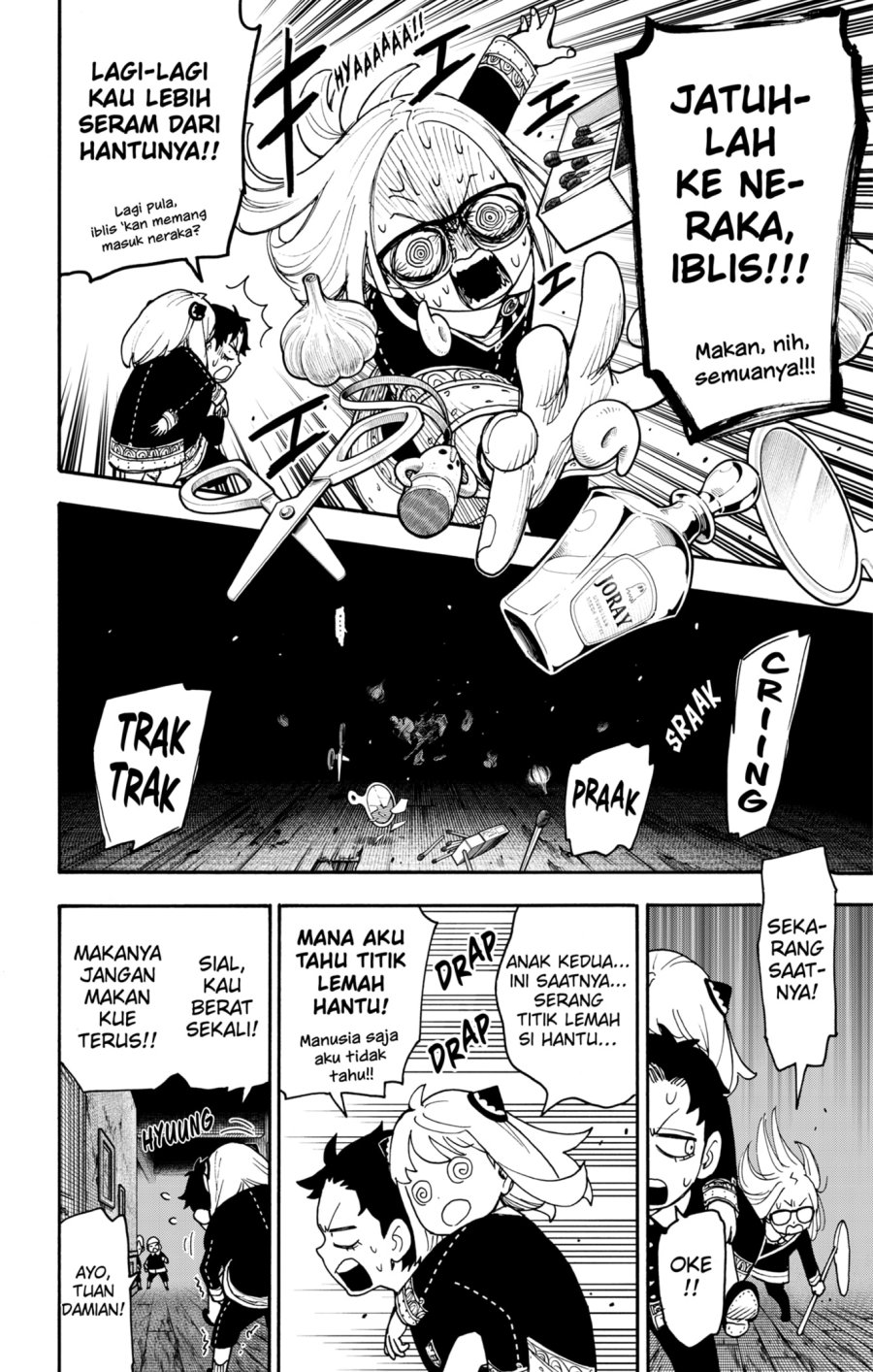 Spy X Family Chapter 123.2 - halaman 8
