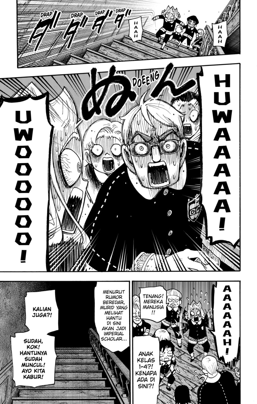 Spy X Family Chapter 123.2 - halaman 9