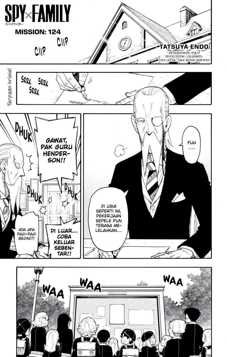 Spy X Family Chapter 124 - halaman 1