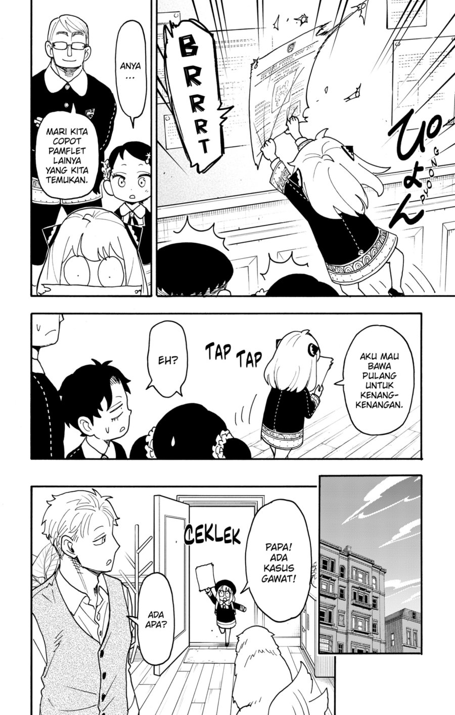 Spy X Family Chapter 124 - halaman 10