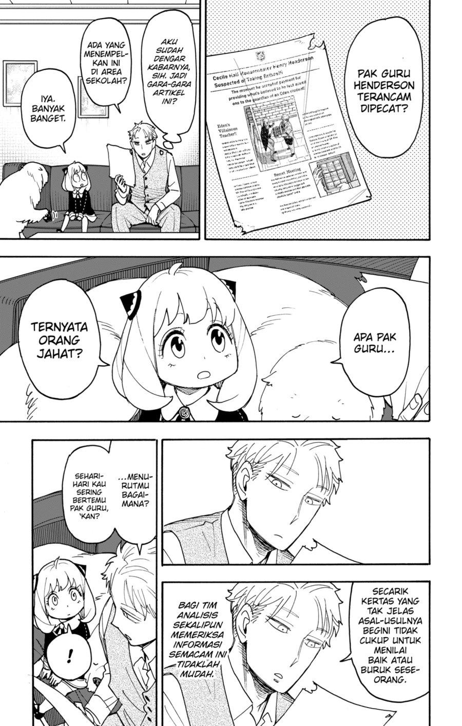 Spy X Family Chapter 124 - halaman 11